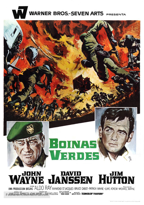 The Green Berets - Spanish Movie Poster