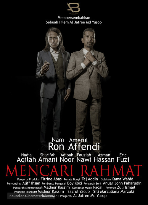 Mencari Rahmat - Malaysian Movie Poster