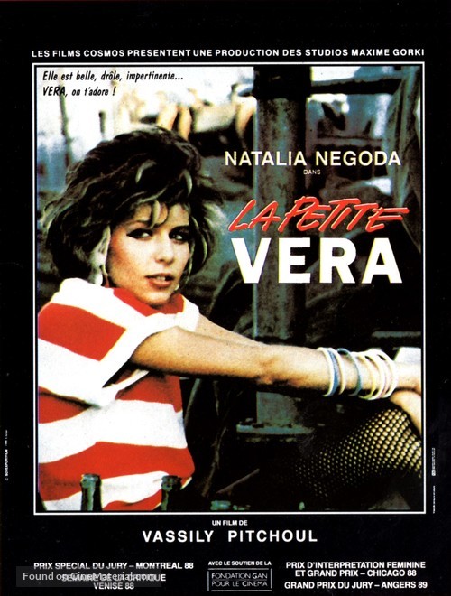 Malenkaya Vera - French Movie Poster