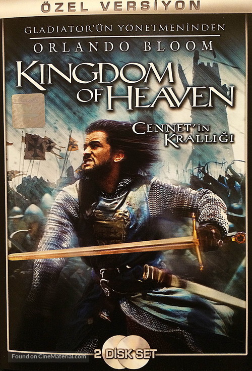 Kingdom of Heaven - Turkish DVD movie cover