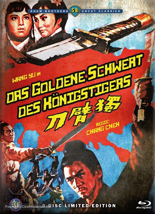 Dubei dao - German Blu-Ray movie cover