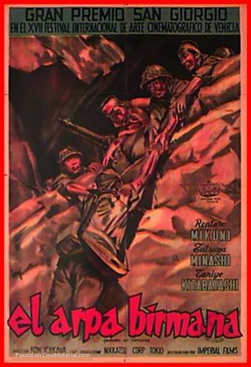Biruma no tategoto - Spanish Movie Poster