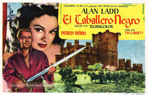 The Black Knight - Spanish Movie Poster