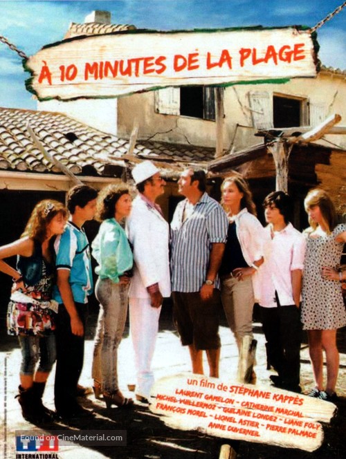 &Agrave; 10 minutes de la plage - French DVD movie cover