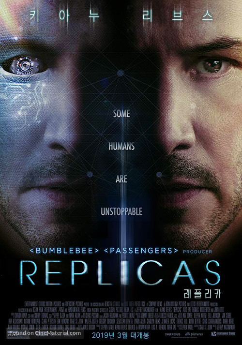 Replicas - South Korean Movie Poster