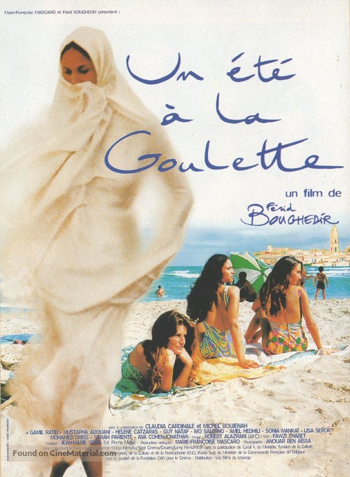 Un &eacute;t&eacute; &agrave; La Goulette - French Movie Poster