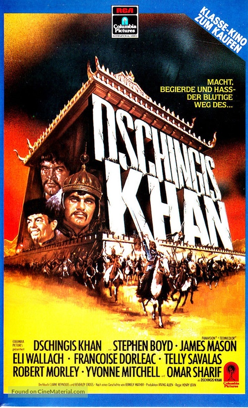 Genghis Khan - German VHS movie cover