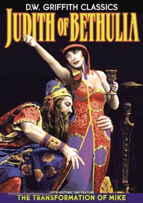 Judith of Bethulia - DVD movie cover