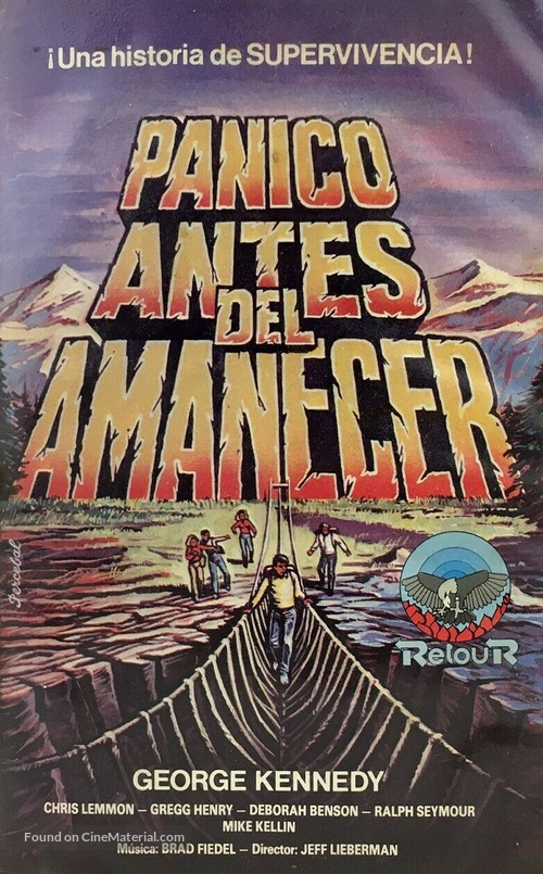 Just Before Dawn - Spanish VHS movie cover