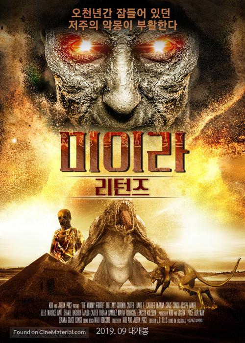 The Mummy Rebirth - South Korean Movie Poster