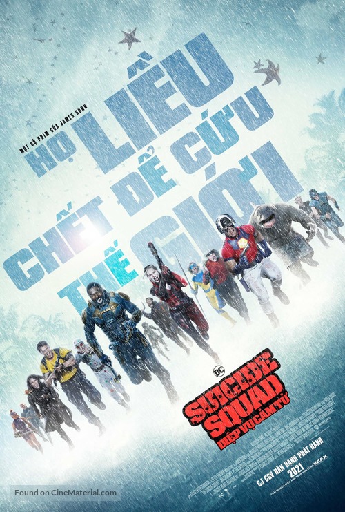 The Suicide Squad - Vietnamese Movie Poster