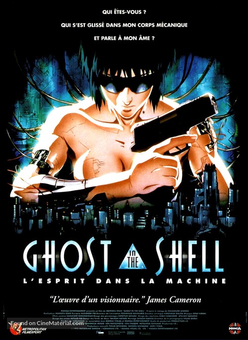 Ghost In The Shell - French Movie Poster