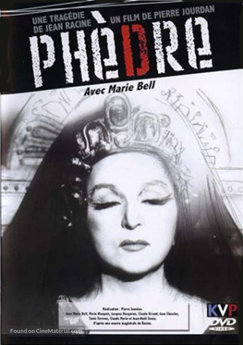 Ph&egrave;dre - French DVD movie cover