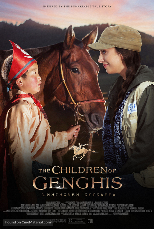 Children of Genghis - Movie Poster