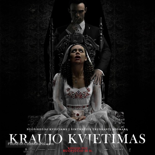 The Invitation - Lithuanian Movie Poster