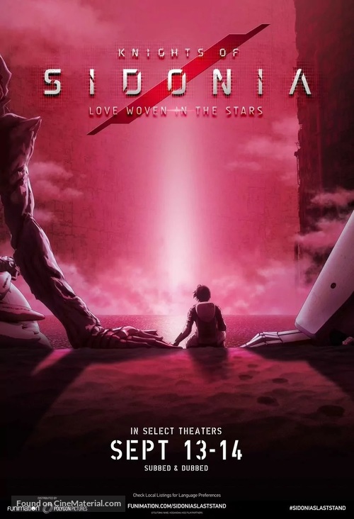 Sidonia no kishi: Ai tsumugu hoshi - Movie Poster