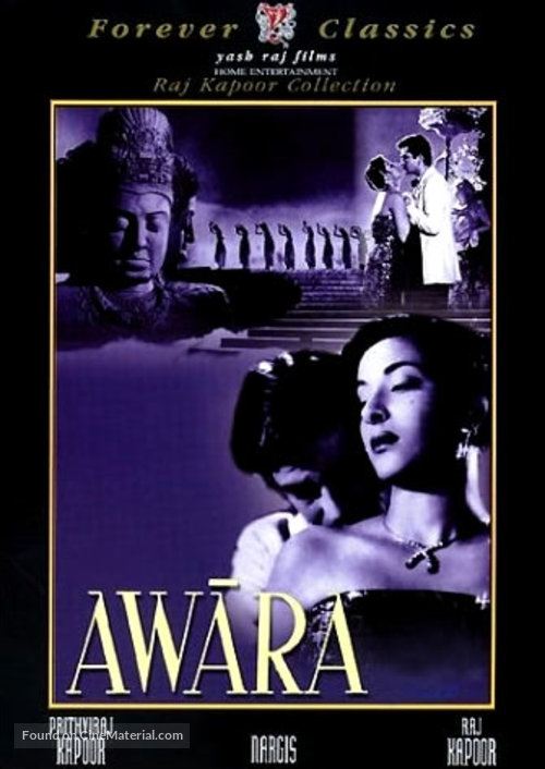 Awaara - DVD movie cover