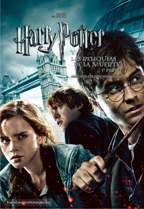 Harry Potter and the Deathly Hallows: Part I - Argentinian DVD movie cover