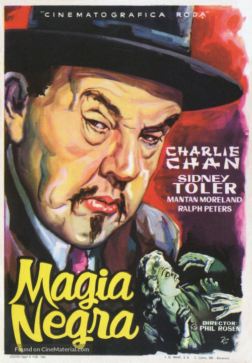 Black Magic - Spanish Movie Poster