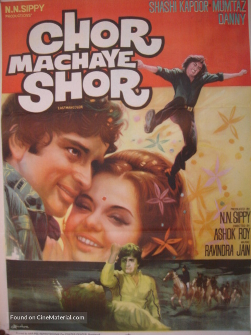 Chor Machaye Shor - Indian Movie Poster