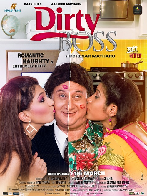 Dirty Boss - Indian Movie Poster