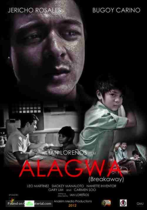 Alagwa - Philippine Movie Poster