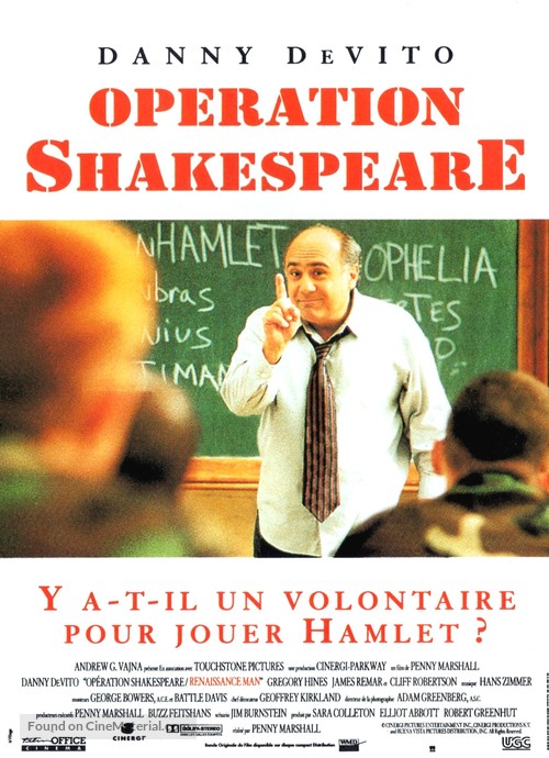 Renaissance Man - French Movie Poster