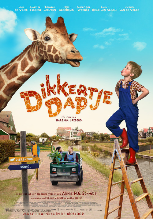 Dikkertje Dap - Dutch Movie Poster