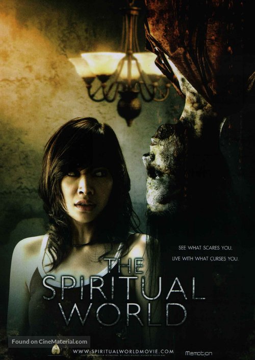 The Spiritual World - Movie Poster