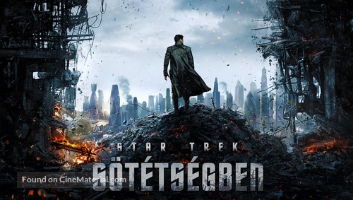 Star Trek Into Darkness - Hungarian Movie Poster