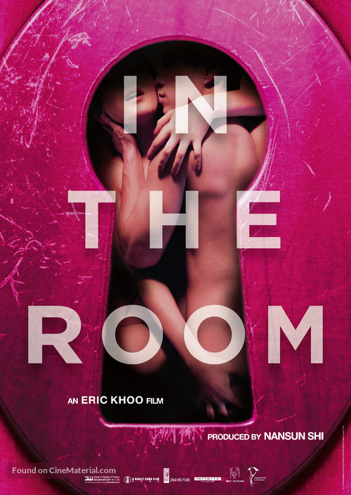 In the Room - Singaporean Movie Poster