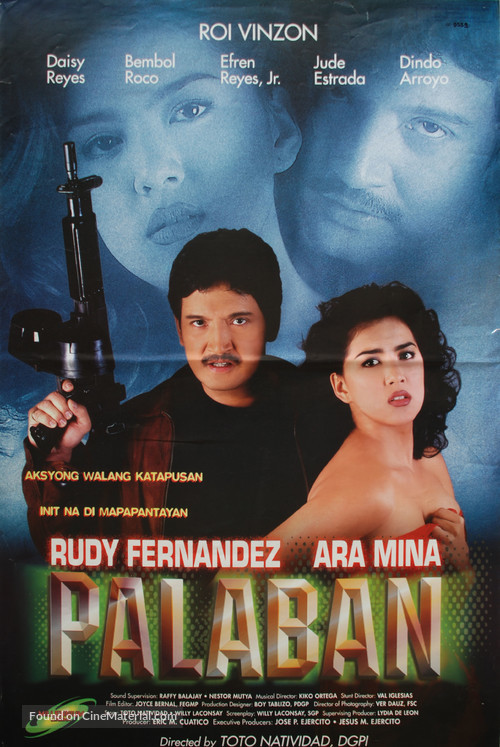 Palaban - Philippine Movie Poster