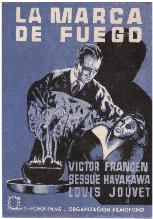 Forfaiture - Spanish Movie Poster