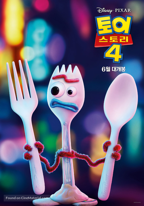 Toy Story 4 - South Korean Movie Poster