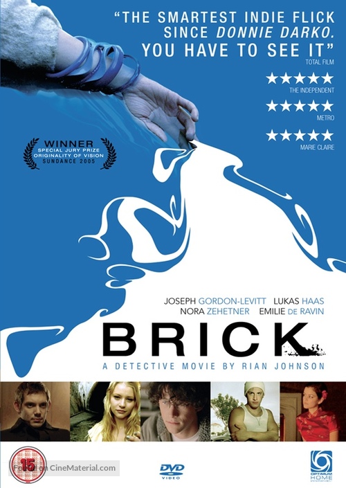 Brick - British DVD movie cover