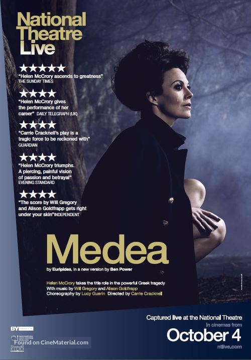 National Theatre Live: Medea - Australian Movie Poster