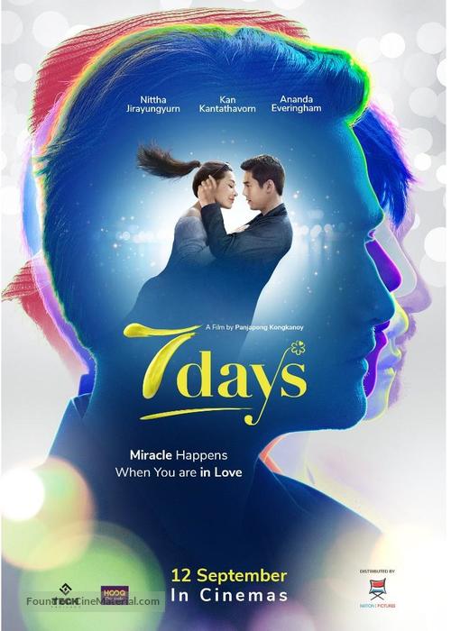 7 Days - Indonesian Movie Poster