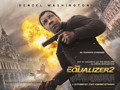 The Equalizer 2 - Greek Movie Poster