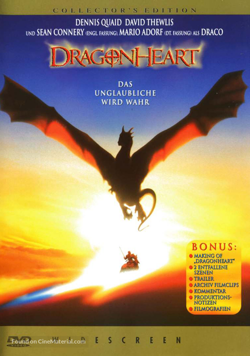 Dragonheart - German DVD movie cover