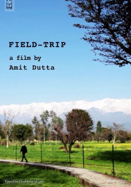 Field-Trip - Indian Movie Poster