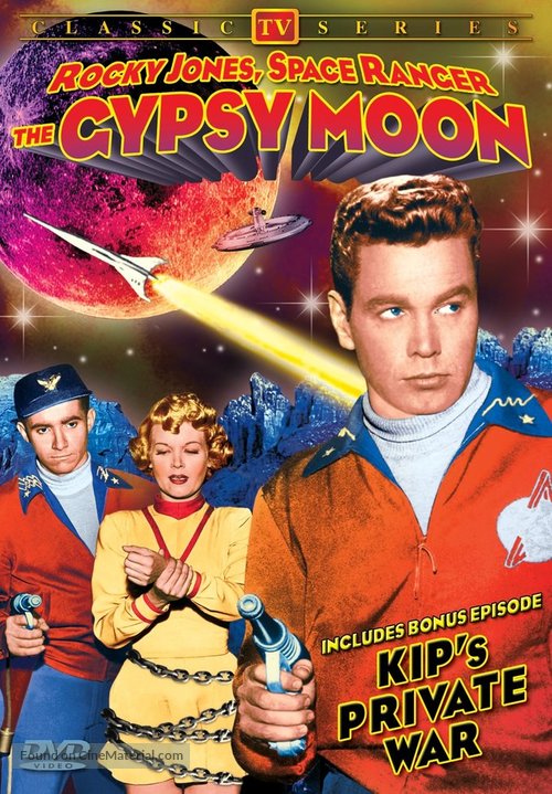 The Gypsy Moon - DVD movie cover