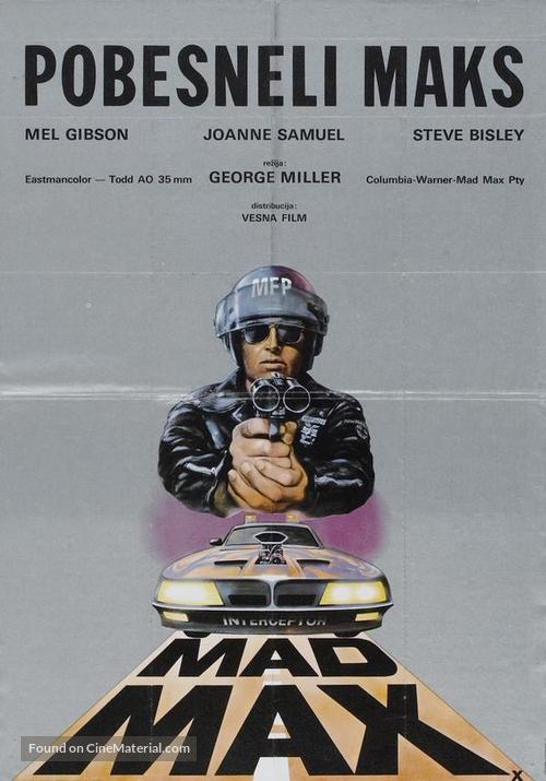 Mad Max - Yugoslav Movie Poster