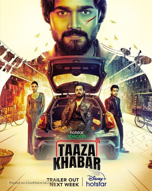 &quot;Taaza Khabar&quot; - Indian Movie Poster