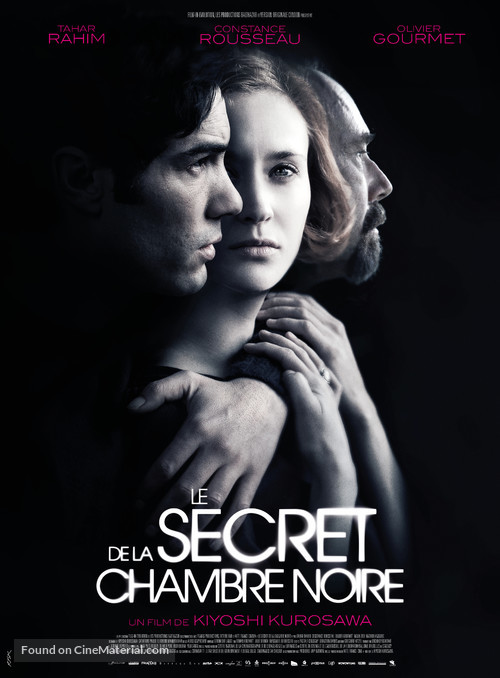 Le secret de la chambre noire - French Movie Poster