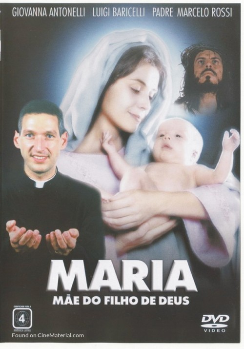 Maria, figlia del suo figlio - Portuguese poster