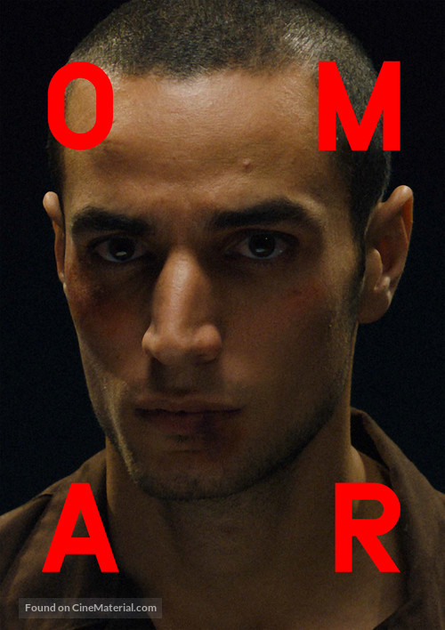 Omar - Belgian Movie Poster