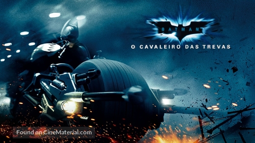 The Dark Knight - Brazilian Movie Poster