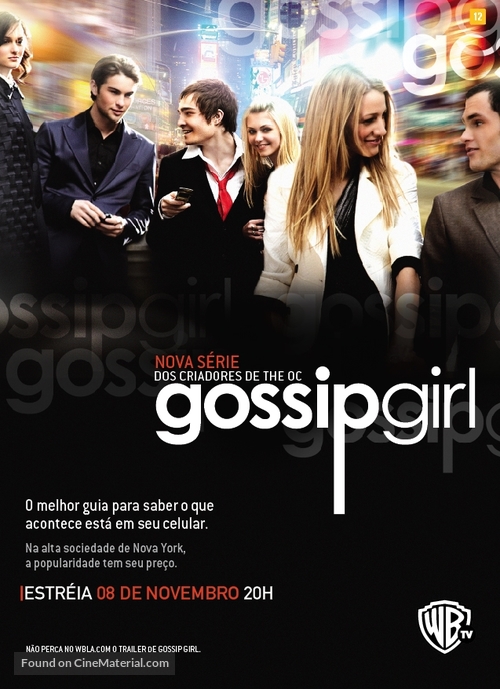 &quot;Gossip Girl&quot; - Brazilian Movie Poster