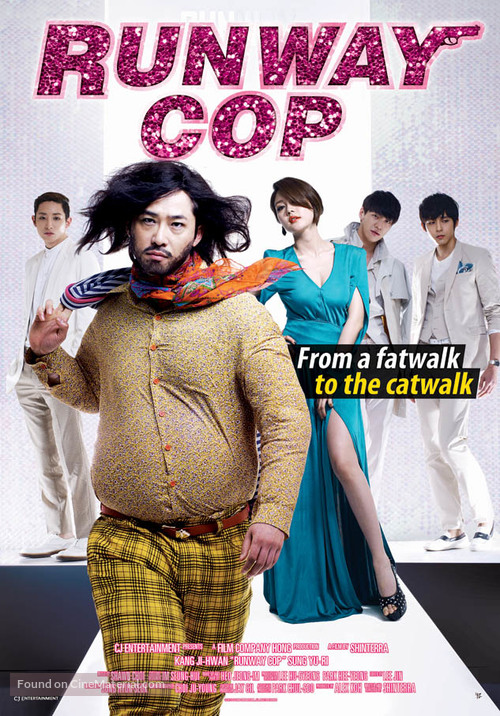 Runway Cop - Movie Poster