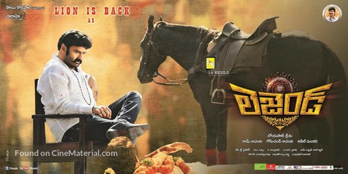 Legend - Indian Movie Poster